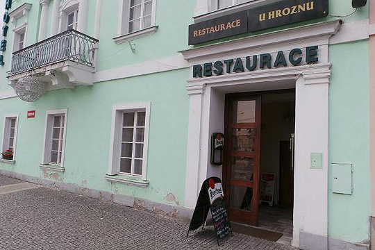 Restaurace U Hroznu旅游景点图片