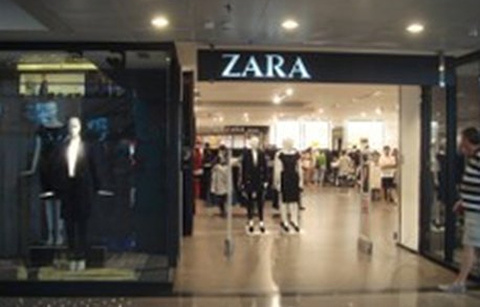 ZARA(天河广场店)
