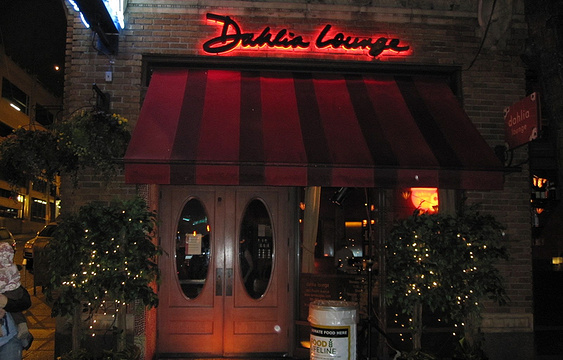 Dahlia Lounge旅游景点图片