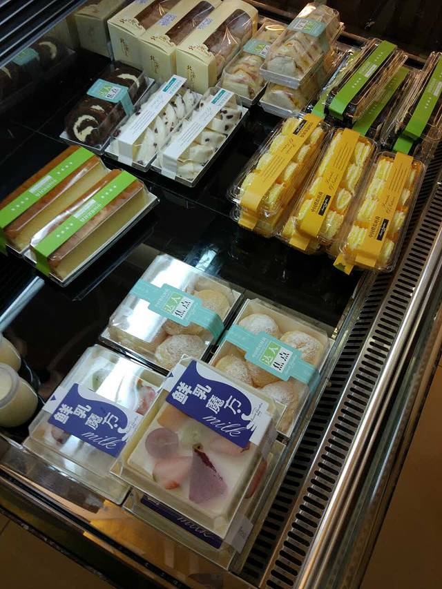 溢香园(三马路店)