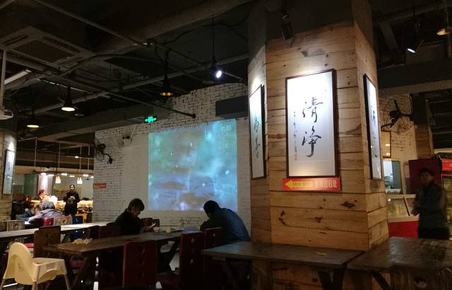 素食堂(解放路店)