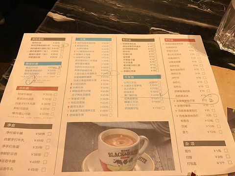 文华冰室(中心书城店)