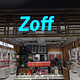 Zoff（涩谷Mark City店）