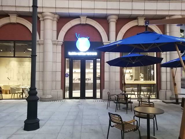 luckincoffee瑞幸咖啡(118广场店)