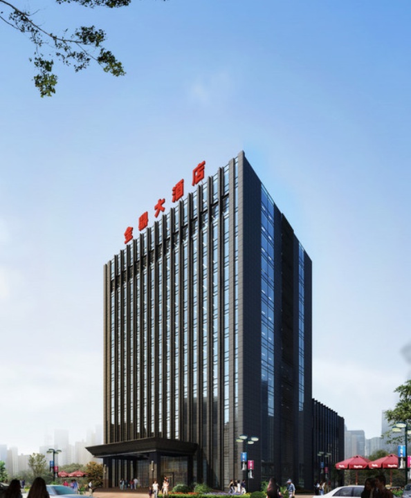 唐山金鼎大酒店·餐饮部