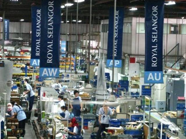 皇家雪兰莪锡蜡访客中心