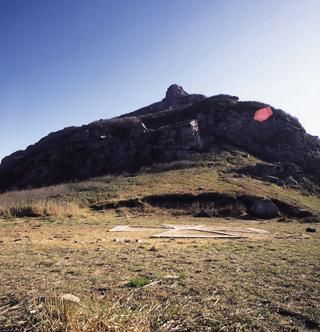 头轮山道立公园