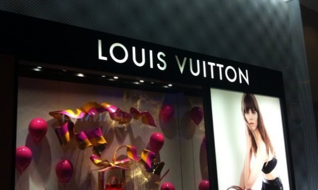路易威登 圆方店