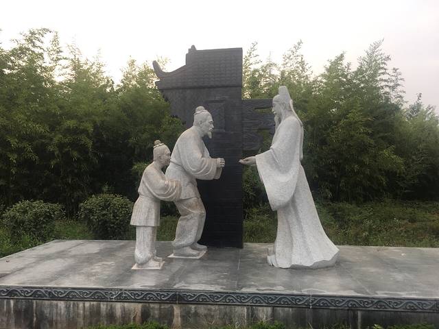 乐天公园