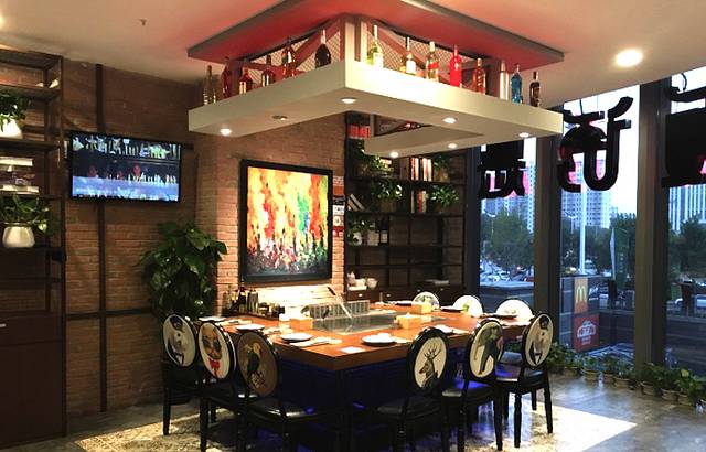 铁板诱惑法式铁板烧(大兴绿地缤纷城店)