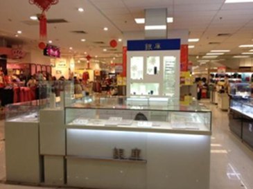 永旺超市（东方宝泰店）