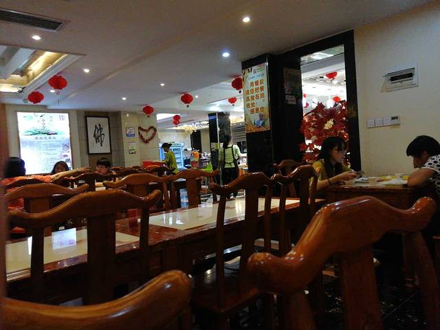 德芳居素食餐厅