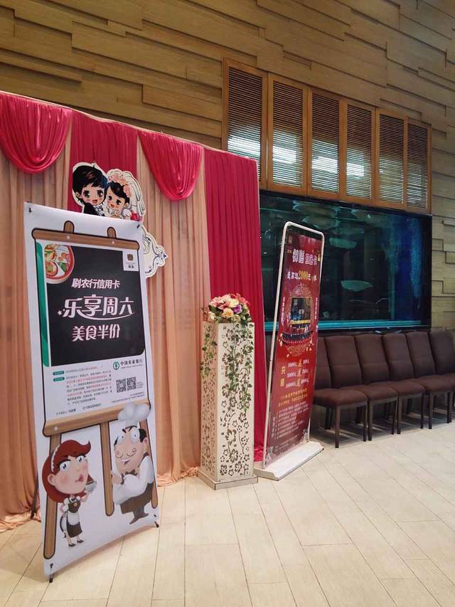 御口福·廿八年经典粤菜·驰名烧鹅 (远景路店)