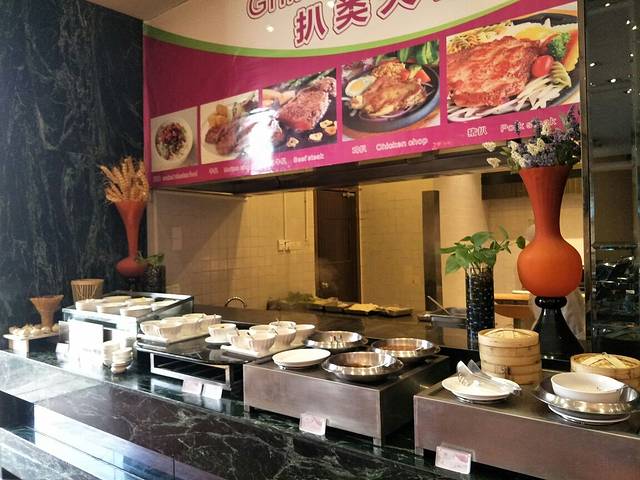 湛江民大喜来登酒店采悦轩中餐厅