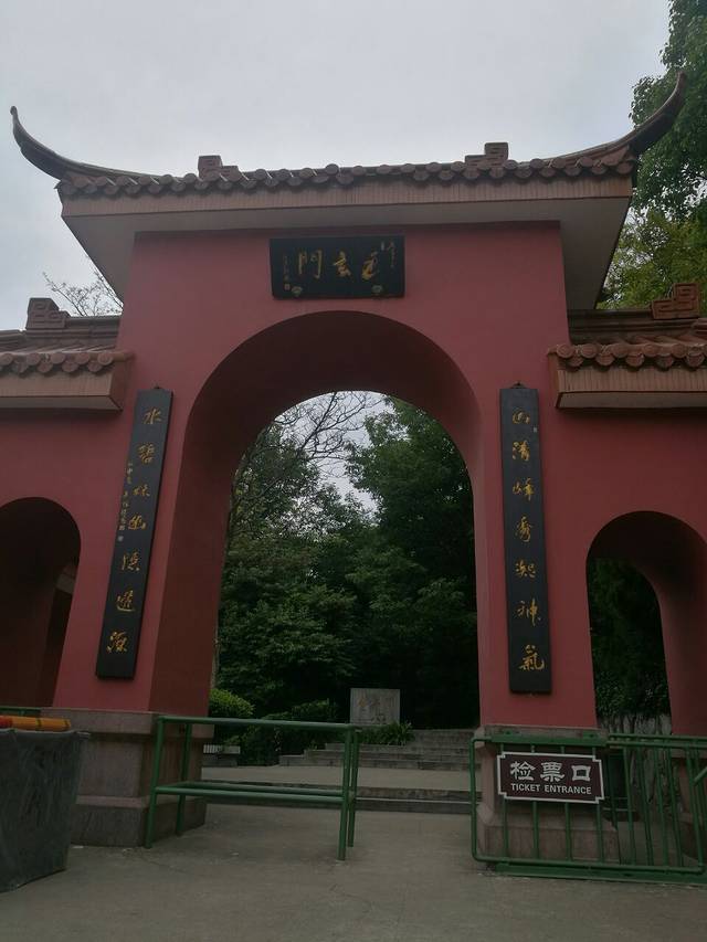 江苏茅山金牛洞景区