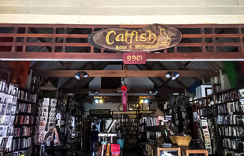 Catfish Bookshop & Restaurant
