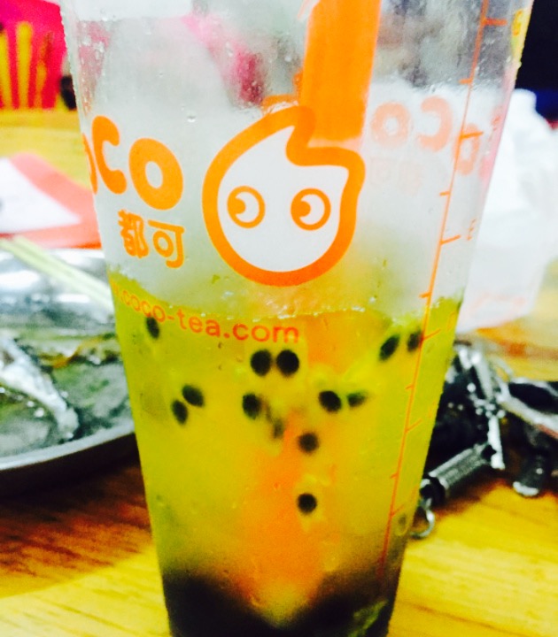 CoCo都可(海大店)