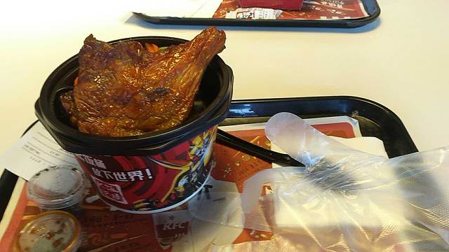 肯德基(钦州店)