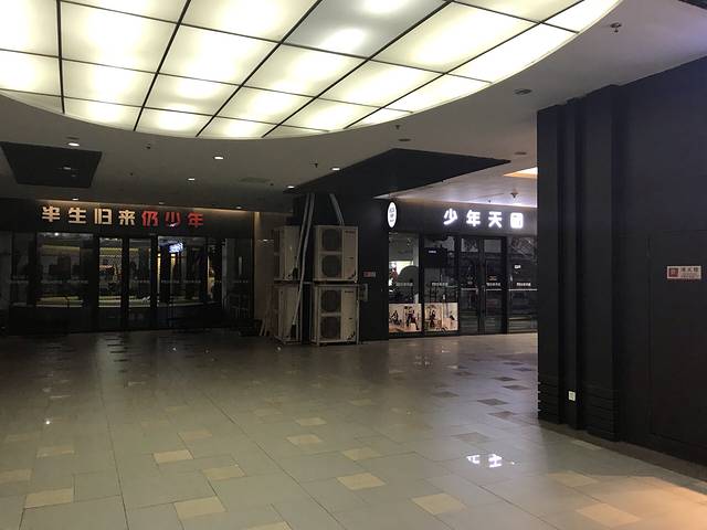 河东区金地广场店