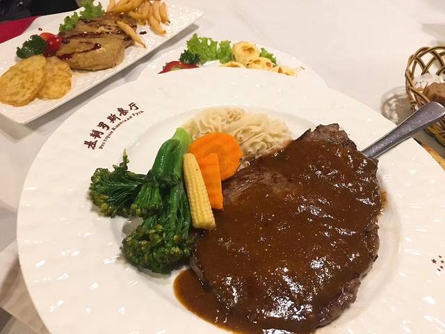 基辅罗斯餐厅(翠微店)