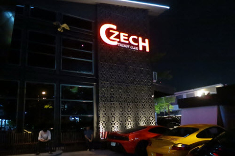 曼谷CZECH Club酒吧