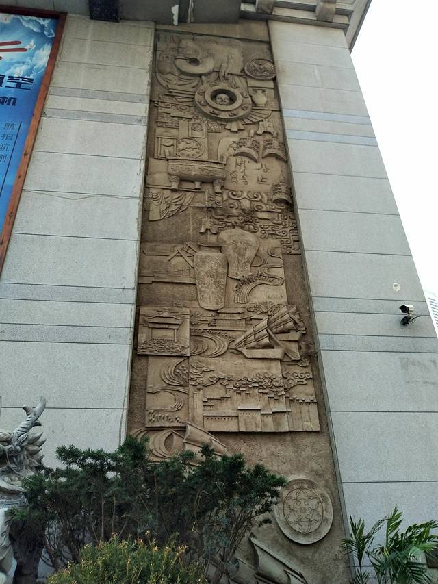 沈阳老北市艺术品收藏展示中心