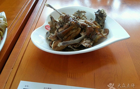咱家饺子(三八店)