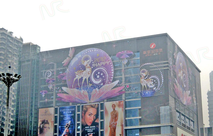 新世纪百货(世纪新都店)