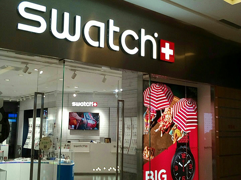 swatch(紫荆广场店)旅游景点图片