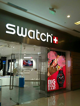 swatch(紫荆广场店)的图片