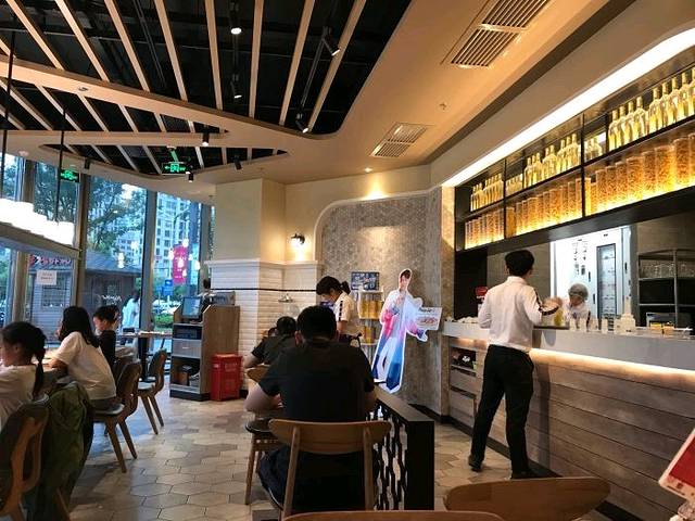 必胜客(吾悦广场店)