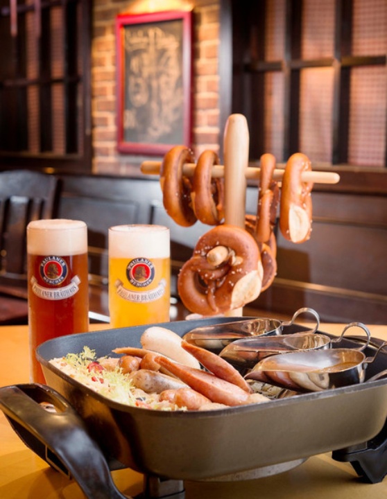 重庆凯宾斯基酒店·啤酒屋