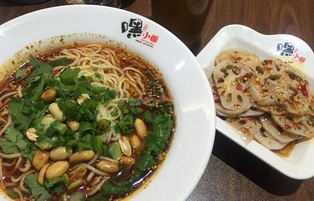 舌尖上的嘿小面