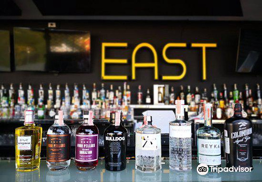 EAST Rooftop Bar & Lounge旅游景点图片