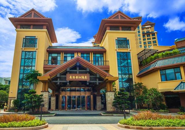 香江健康山谷·翡翠阁