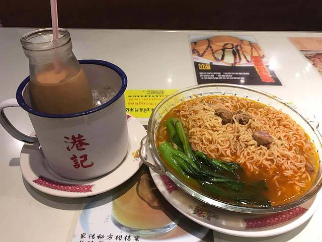 港记茶餐厅(南中广场店)
