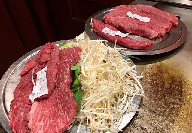 Royal mopr 神户和牛