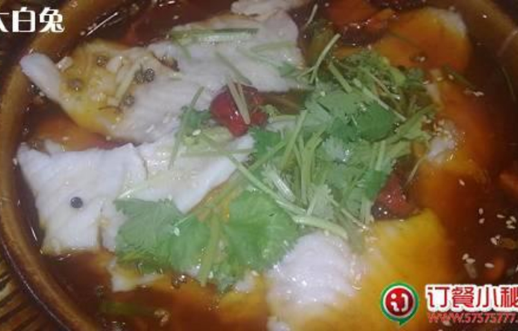 上海一心斋(平凉路店)