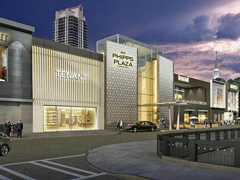 菲普斯购物中心的图片