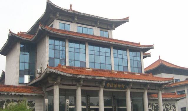 常德博物馆