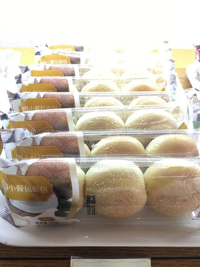 一鸣真鲜奶吧(青田塔山店)