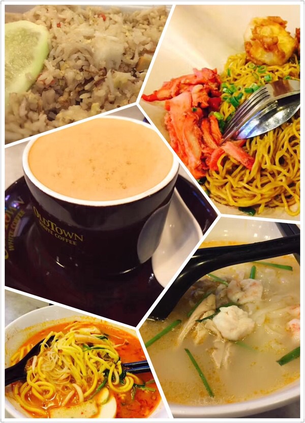 旧街场白咖啡(senai airport)