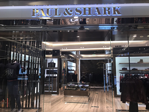 Paul&SHARK(东方新天地店)