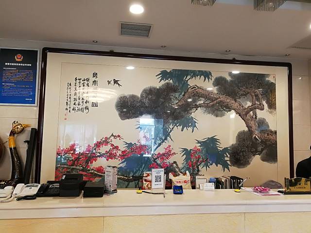 红菜苔·楚菜(四季青店)