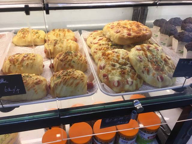 沁味坊蛋糕店(尧林仙居青山苑店)