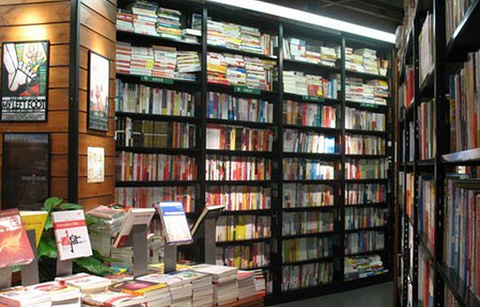 西西弗书店(龙湖重庆时代天街B馆店)的图片