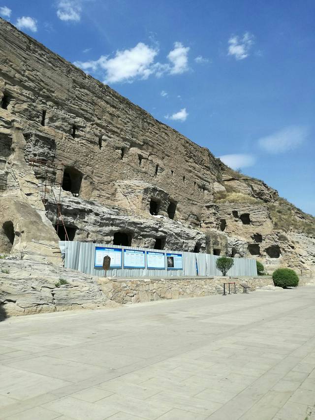 云冈国家森林公园