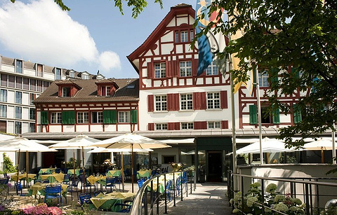 Hotel Hofgarten Restaurant