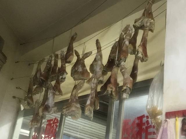 永姚香饭店