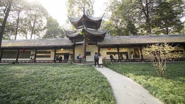 杜诗书法木刻廊